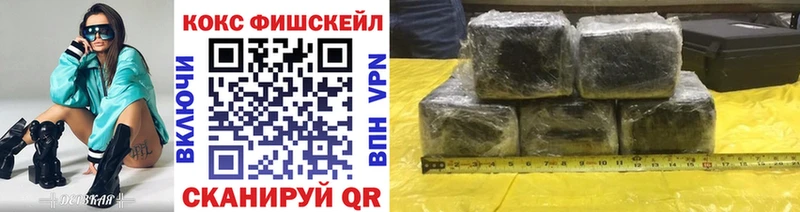 COCAIN Колумбийский Энем