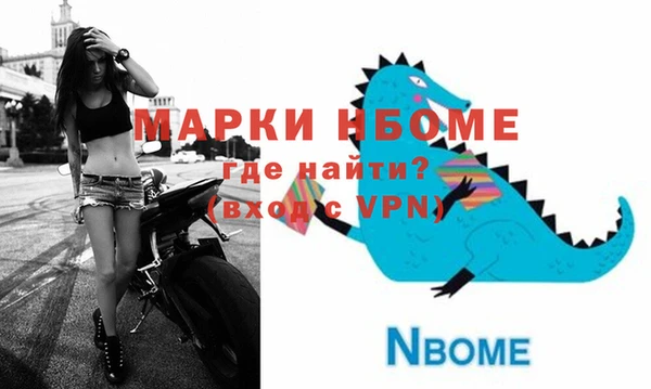 меф VHQ Абдулино