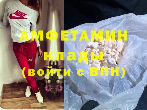 меф Липки
