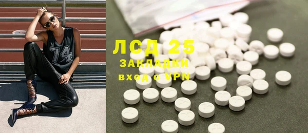 Альфа ПВП Лихославль