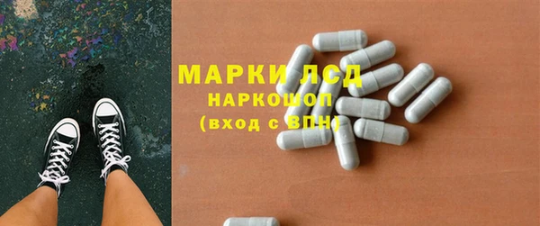 кокаин Абинск