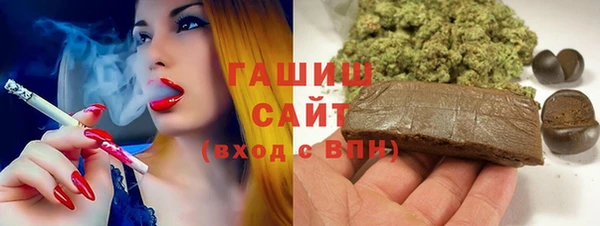 меф VHQ Абдулино