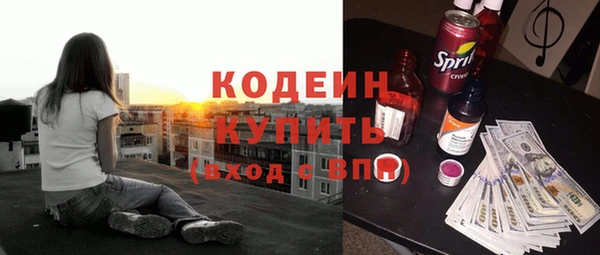 Альфа ПВП Лихославль
