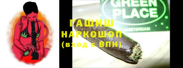 Альфа ПВП Лихославль
