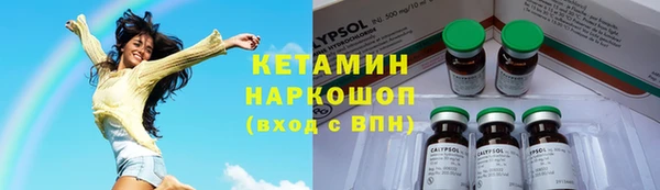 меф VHQ Абдулино