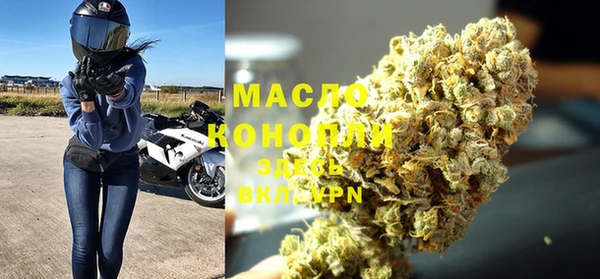 меф VHQ Абдулино