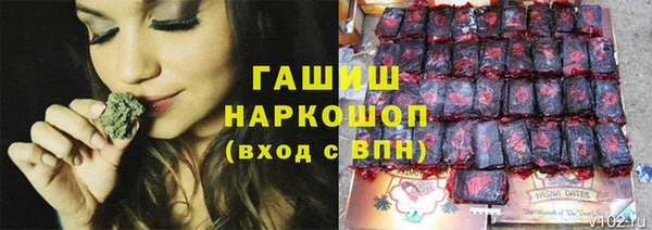 кокаин Абинск