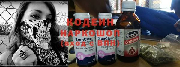 меф VHQ Абдулино