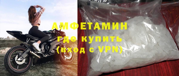 дистиллят марихуана Елизово