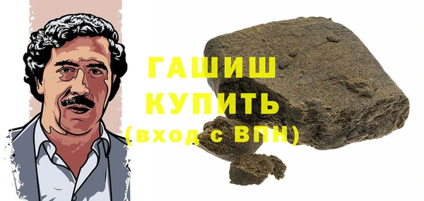 меф VHQ Абдулино